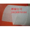 Anping mesh glass fiber mesh cloth production of glass fiber mesh cloth mesh cloth