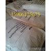 Long-term spot agent PA66 Germany BASF A3WG3 15% glass fiber reinforced Shanghai Shandong Jiangsu Ti