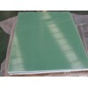 FR4 epoxy glass fiber laminate