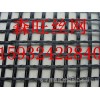 Hebei glass fiber reinforced composite