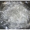 Xingtai short cut glass fiber Xingtai sales 18769863366