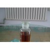 Haizhou chemical waste diphenyl ether mixture (by A)