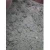 Other chemical waste sulfuric acid