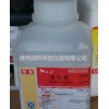 化学试剂 氟化钙 分析纯500克 AR500g/瓶 CAS：7789755