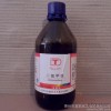 化学试剂 二氯甲烷 分析纯AR 500ml/瓶 批发零售 现货供应