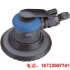 Ingersoll Rand 41512 ir Ingersoll Rand пневмошлифовальные машины пневматических инструментов железно