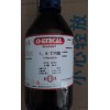 تحليل والكواشف الكيميائية البحتة 1.4 ar500ml