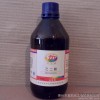 التحليل الكيميائي النقي ethylenediamine ار 500ml / زجاجة العرض الجملة والتجزئة