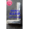 承揽各种规格宽座角尺 表杆  划线盘等非标量具