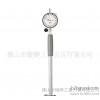 агент: вэйхай xinwei инструменты оценки Co. Ltd. passimeter шкалы (dial) 610mm