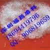 高强度喷砂玻璃珠GLASS BEADS 喷丸玻璃微珠 SL玻璃砂 喷砂磨料