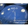 эмульгатор aeo9 жирные спирты polyoxyethylene эфир aeo9 9