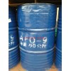 مؤشر داو dowaeo9 9 الدهنية الكحول polyoxyethylene الأثير