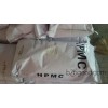 المبيعات في نينغده hpmc Hydroxypropyl الميثيل السليلوز السليلوز الأثير المضافات هاون، hpmc السعر