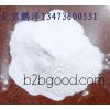 н эрдёш hpmc hydroxypropyl бромистого целлюлозы, горячий, воск, целлюлоза, целлюлоза эфир hpmc цены