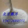 热销临沂干粉砂浆专用羟丙基甲基纤维素HPMC，纤维素醚HPMC价格