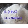 热销盐城干粉砂浆专用羟丙基甲基纤维素HPMC，纤维素醚HPMC价格