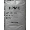 تسانغتشو حار جاف هاون hpmc خاصة Hydroxypropyl الميثيل السليلوز السليلوز الأثير hpmc السعر