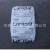 Imported BASF A81 Laropal formaldehyde resin / anti yellowing agent