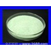 Jinshi test of chemical reagent for aldehydes