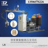 Lead new polyurethane phenolic insulation board equipment high pressure foaming machine factory dire