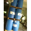 Phenol formaldehyde epoxy resin YDPN638