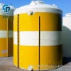 [] Hunan saipu plastic manufacturers selling 20 tons of hydrochloric acid, nitric acid, Sapp formald