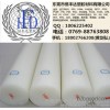 Imported POM PA, nylon plate, POM board, PBT board, /PET board