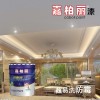 Caboli Jia Boli ultra easy color latex paint wall Xikang formaldehyde in large quantity favorably