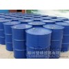 Guangxi, which have formaldehyde to buy Liuzhou Guangxi formaldehyde formaldehyde price