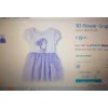 P* official website synchronization children dress summer cut Tutu Princess Dress