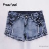 Freefeel1901水洗破洞百搭中腰浅灰色女牛仔短裤