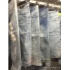 A women's jeans factory clearance processing low-priced stocks inventory jeans shorts Weihuo wholesa