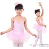 Six one dance leotard swan dance ballet skirt dress skirt dress Princess Dress