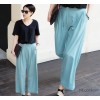 In summer, South Korea Gucci women's casual pants waist thin wide leg pants size nine pants loose po