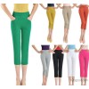 The new spring and summer 2015 fashion women's casual pants waist candy color pants seven N827