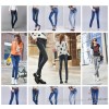 Autumn and winter clothing miscellaneous Korean women poop clearance denim trousers jeans