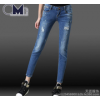 Autumn and winter clothing stall inventory clearance Weihuo miscellaneous Korean Ladies denim trouse