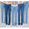 Denim jeans wholesale inventory cheap goods.