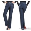 2014 new spring women's jeans waist size slacks lady elastic straight pants 8005