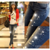 A women's jeans manufacturers summer lady tight jeans feet clearance the cheapest wholesale jeans