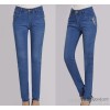 2014 new winter women's jeans waist size elastic ladies trousers long straight N423