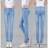 The Korean version of women's jeans stretch jeans female thin jeans female factory wholesale