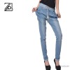 2013140016 pair of jeans female loose Haren pants