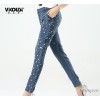 Printed long pants, printed pants, long pants, personality pants, personality long pants, vikousi Ha