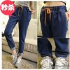 In spring all new women's leisure pants trend of Korean character Haren jeans drawstring pants