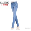 2014 spring jeans female jeans wholesale Korean slim pants skinny pencil pants pants