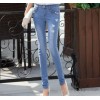 Autumn and winter clothing stall inventory clearance Weihuo miscellaneous Korean Ladies denim trouse