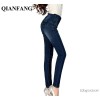 In the spring of 2015 light breasted women's Denim Jeans Jeans pencil pants Female Lady