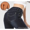 Women's jeans, winter 2014 new women's waist jeans pants with cashmere lady in large size lead